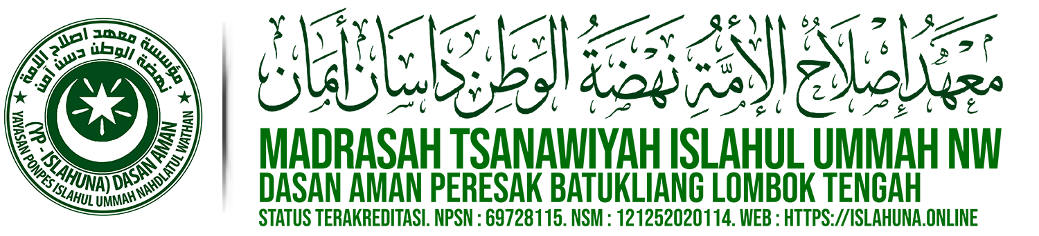 Yayasan Pontren Islahul Ummah NW Dasan Aman